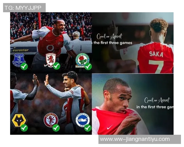 赖斯信心满满期待再胜热刺誓言展现最佳状态 赖斯信心满满期待再胜热刺誓言展现最佳状态