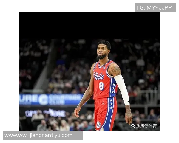 76人新赛季展望:在糟糕合同的阴影下重整旗鼓再出发 76人新赛季展望:在糟糕合同的阴影下重整旗鼓再出发