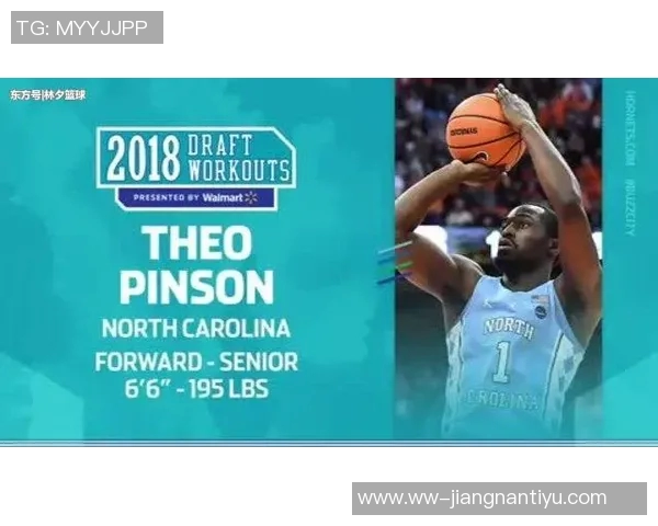 选秀专家Barlowe加盟独行侠担任国际球探看好杨瀚森首轮潜力 选秀专家Barlowe加盟独行侠担任国际球探看好杨瀚森首轮潜力