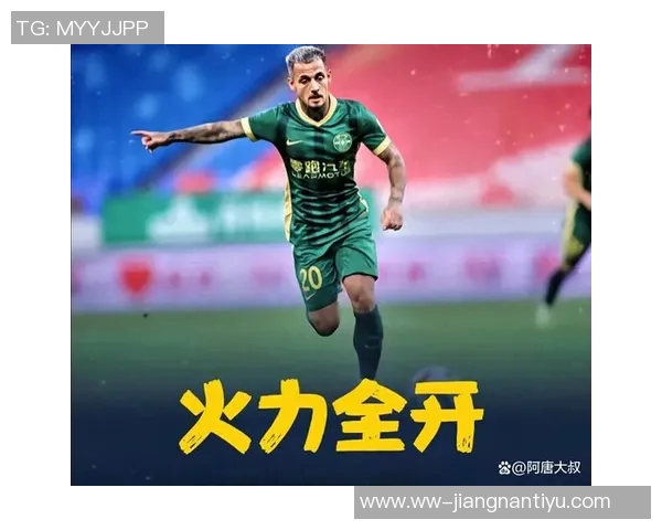 中超收官战定于11月22日各队面临至少两周的空窗期挑战 中超收官战定于11月22日各队面临至少两周的空窗期挑战