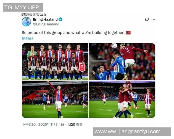 挪威重返世界杯的背后故事不仅仅是哈兰德的传奇之路 挪威重返世界杯的背后故事不仅仅是哈兰德的传奇之路