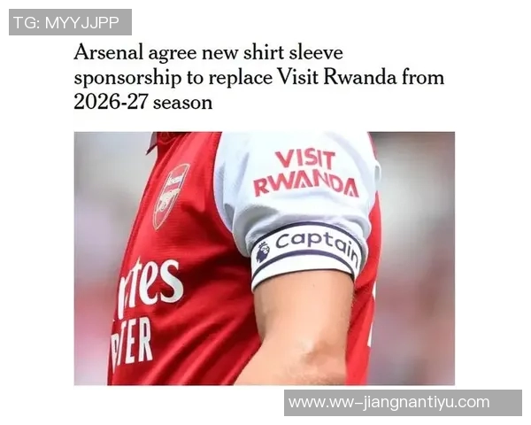 阿森纳决定以3000万镑出售热苏斯埃弗顿有意接盘